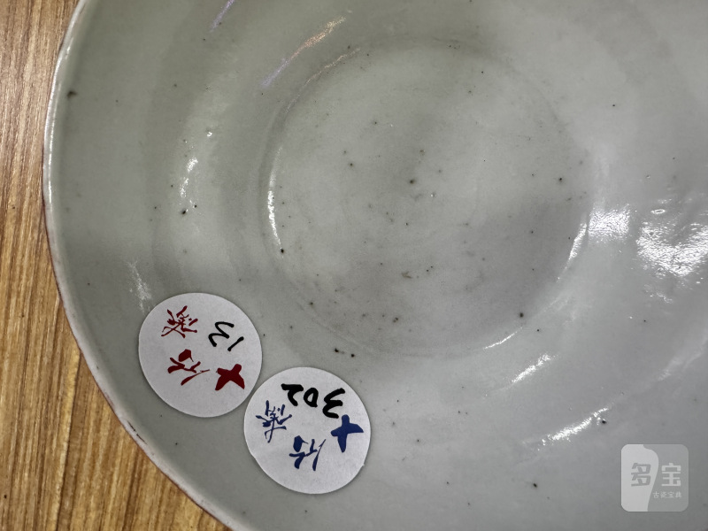 清 钧红釉高足碟 - 图2